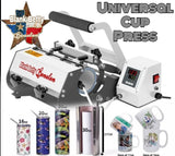 Universal Cup Press  *no discount codes**PLEASE READ DESCRIPTION